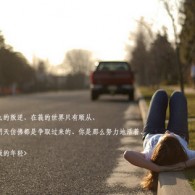 今晚澳门9点35分开什么